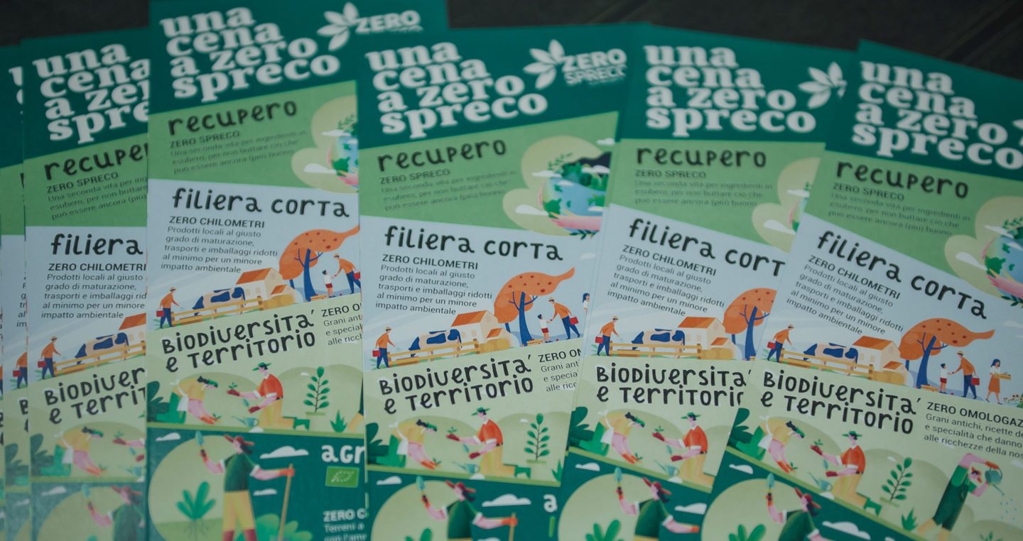 Premio scudo interna 03