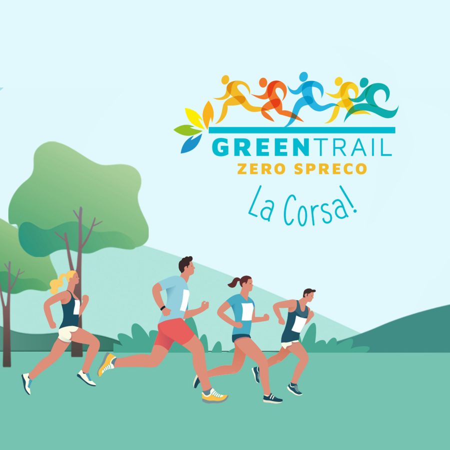Landing green trail