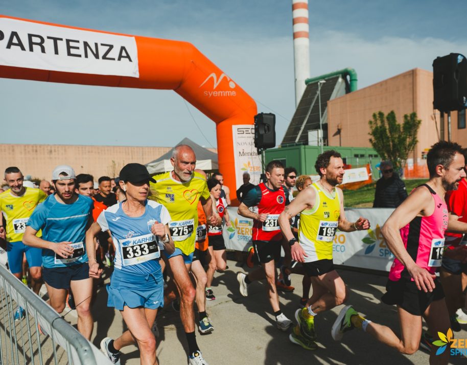 Gbennati aisa green trail 20240407 30