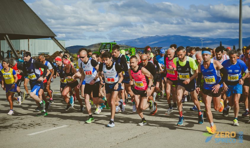 Gbennati aisa green trail 20230416 120