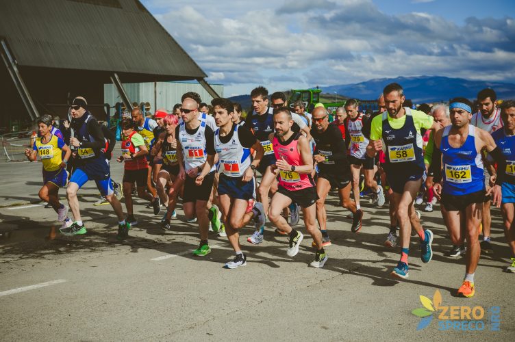 Gbennati aisa green trail 20230416 122