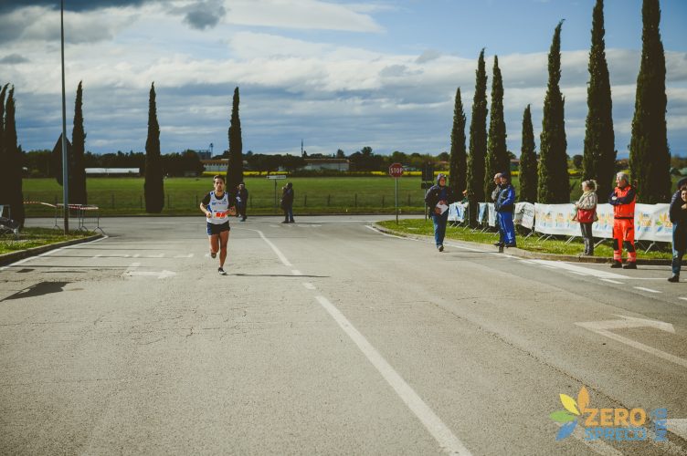Gbennati aisa green trail 20230416 220