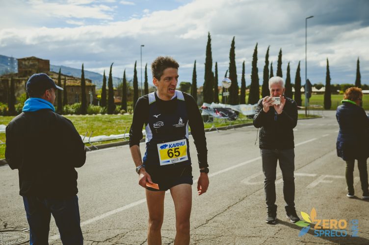 Gbennati aisa green trail 20230416 250
